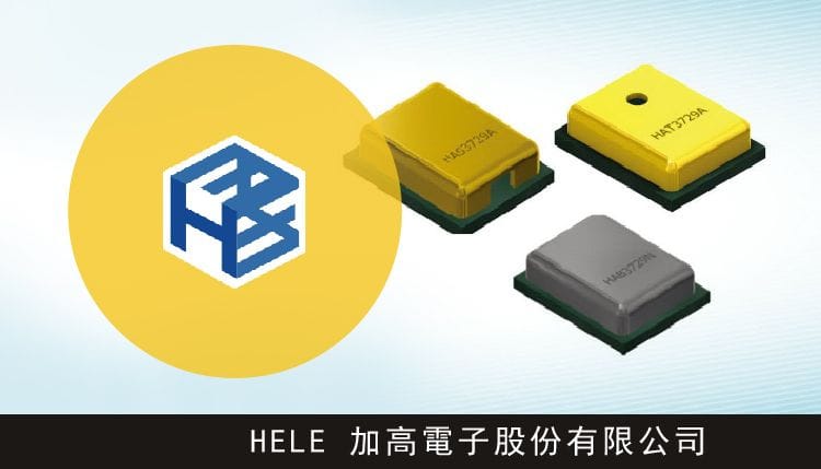 HELE 加高電子股份有限公司