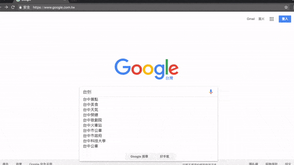 Google精選摘要也有回報機制