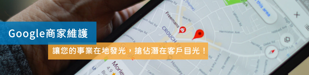 企業形象網站,購物網站架設推薦 企業形象網站,購物網站架設推薦